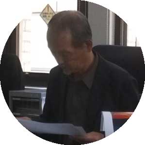 藤代