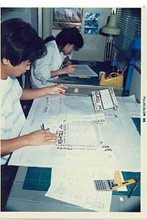 公孫樹舎